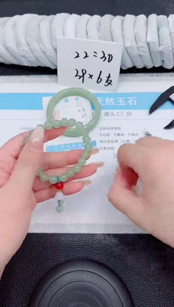 未镶嵌手镯石英质玉东陵玉手串