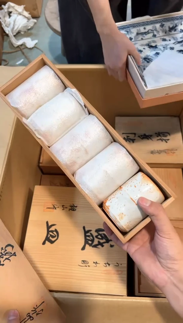C5702中古瓷器 茶器周边/5