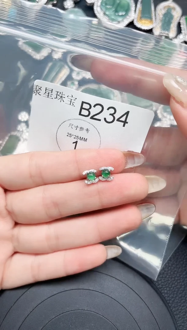 【闪购商品】翡翠颈饰未镶嵌 赠皮绳234