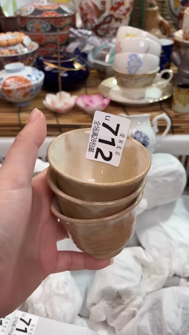 用****2满28包邮 陶瓷茶具瓷器