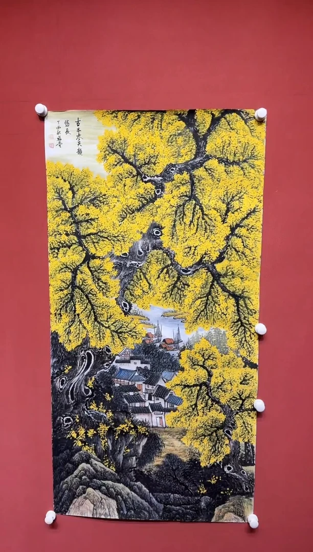 国画湖社画会/谢福堂-11-5-61