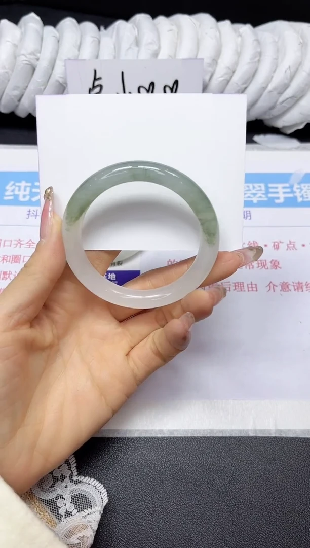 【闪购商品】石英质玉手镯未镶嵌365