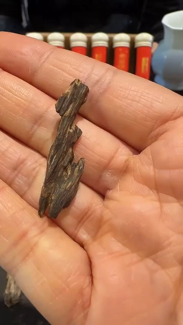 香料金三角野生虫漏0.76g