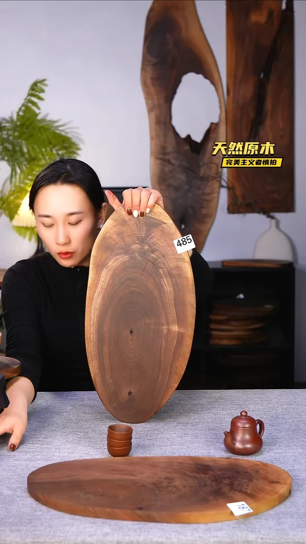 木北美黑胡桃原木.干裂疤结不属于商品质量问题完美主义者慎拍