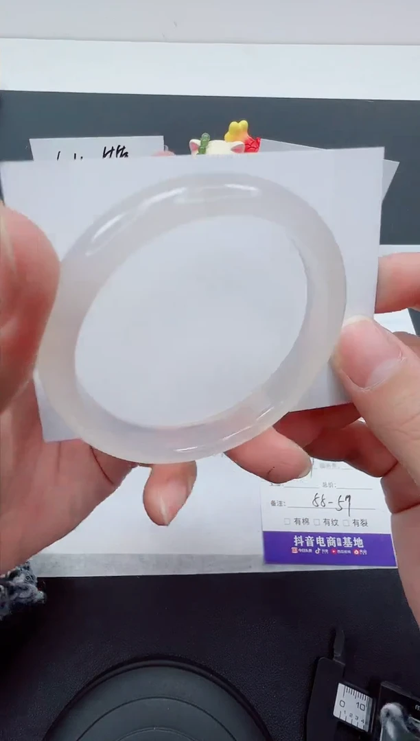 【闪购商品】石英质玉手镯未镶嵌编号：94--56.9圈 天山翠