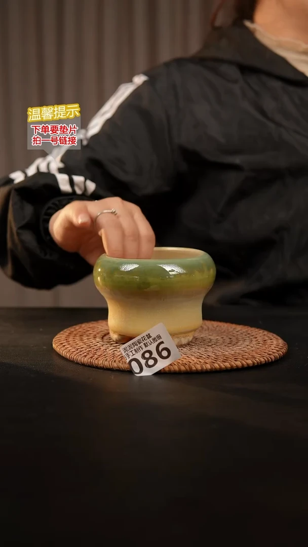 瓷片086内口径约 7-8 外高约7-8