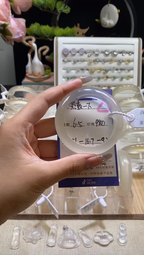 玛瑙/玉髓手镯未镶嵌纯天然无优化