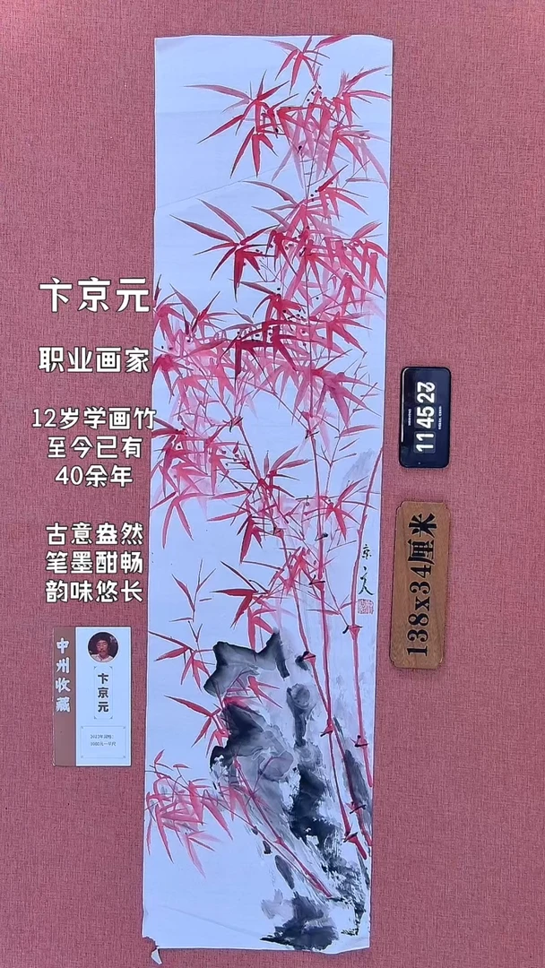 水彩111         卞老师作品