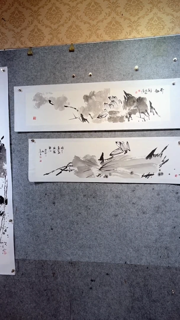 国画咖*张自学水墨国画58上