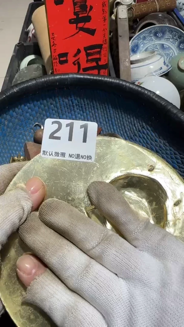 无非金属傲*亿容工艺品211