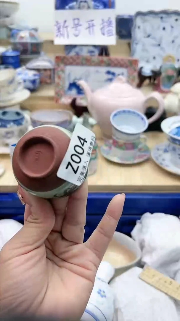 【闪购商品】瓷片004