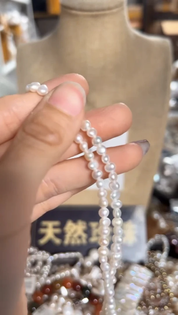 未镶嵌淡水珍珠珠宝奇石UP两面光项链一条