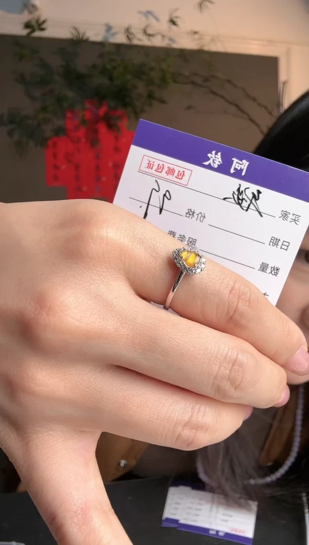 【闪购商品】定制翡翠银S925镶嵌99+10葫芦戒指