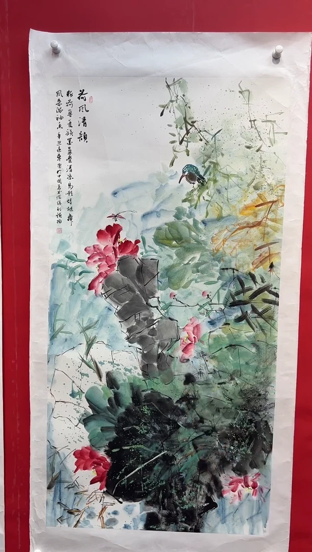 国画画家陆远华纯手绘原作