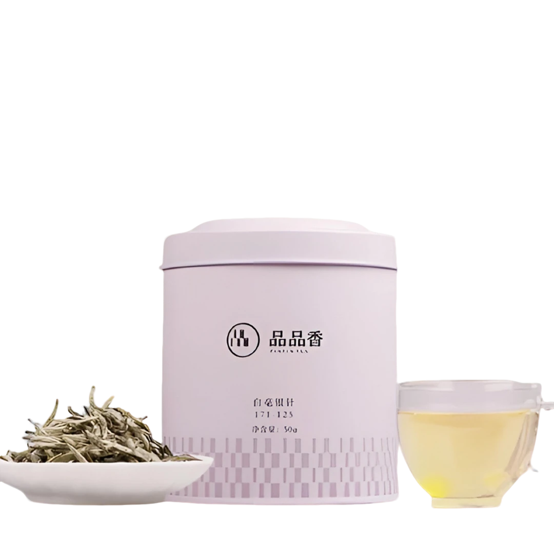 品品香白茶【171-125白毫银针单罐】