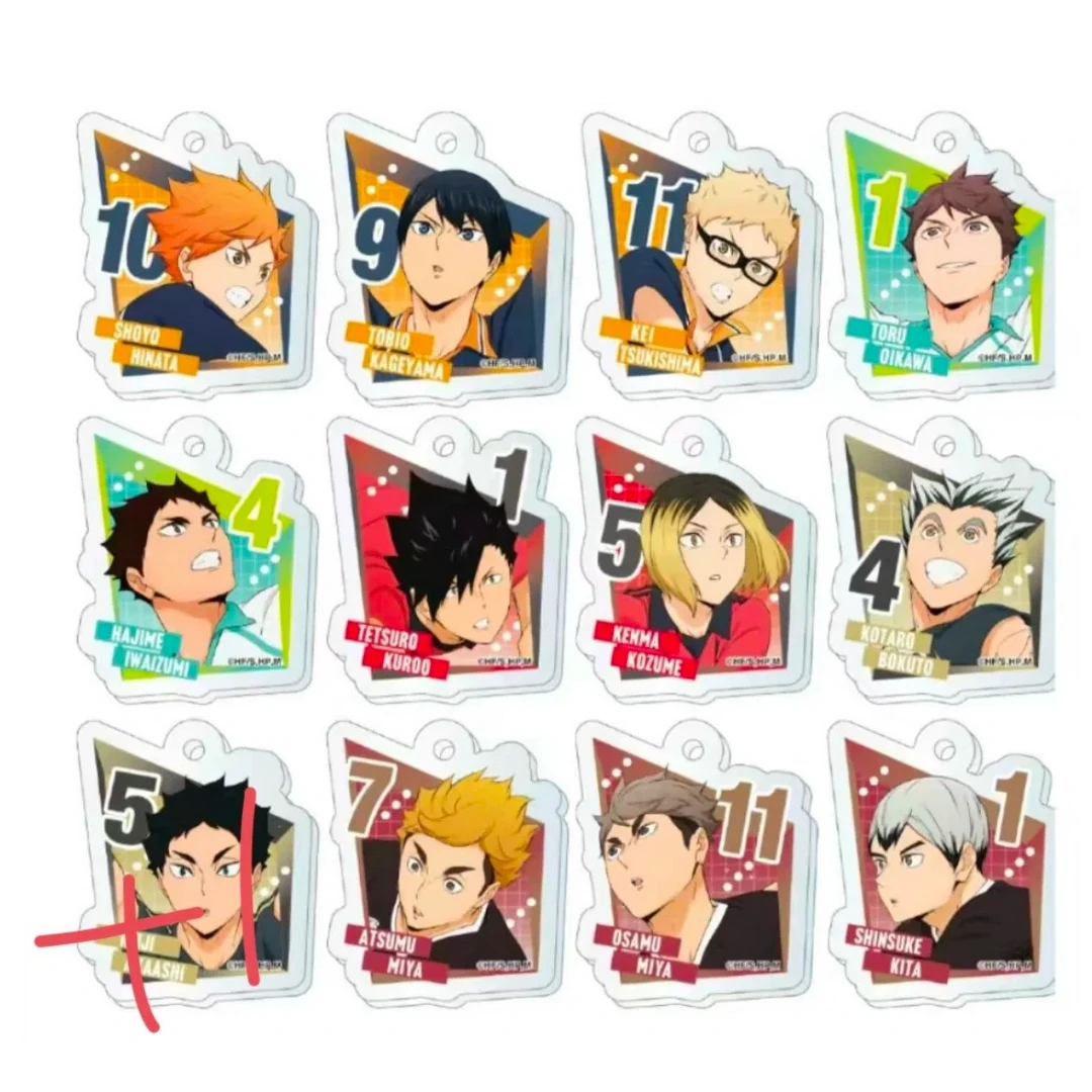 【强娶】日谷排球少年亚克力挂件2弹盲盒