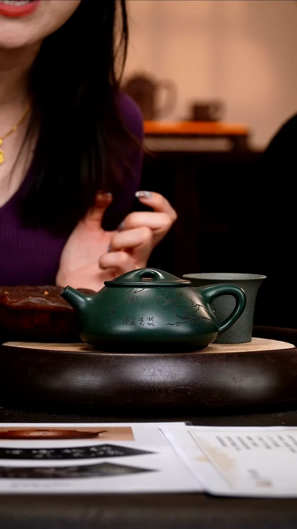 茶壶紫砂YYF25 景舟石瓢   老绿泥   300cc