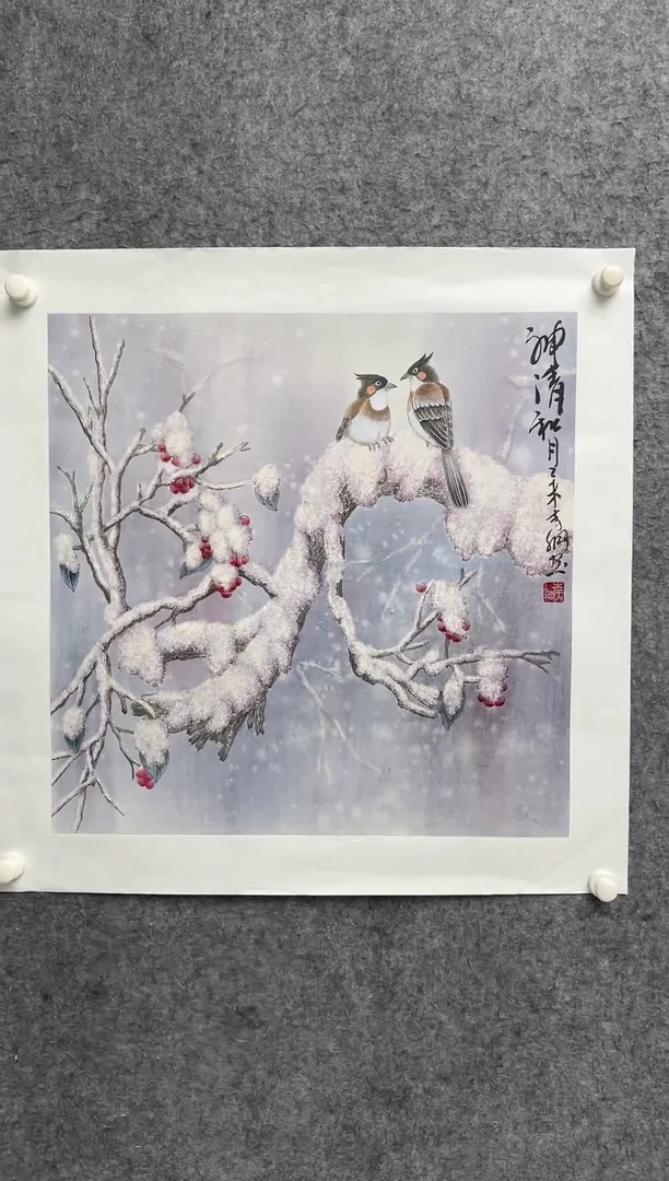 国画李纲-4平尺-国画作品