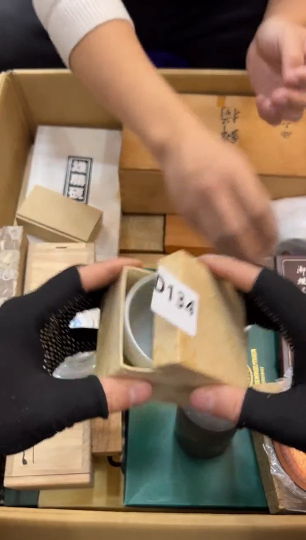 m**i134中古商品谨慎参拍