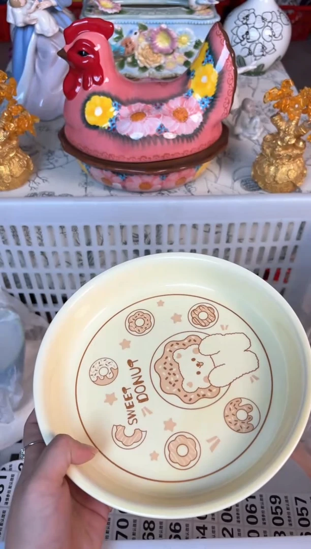 瓷片049默认微瑕15包邮库存1件