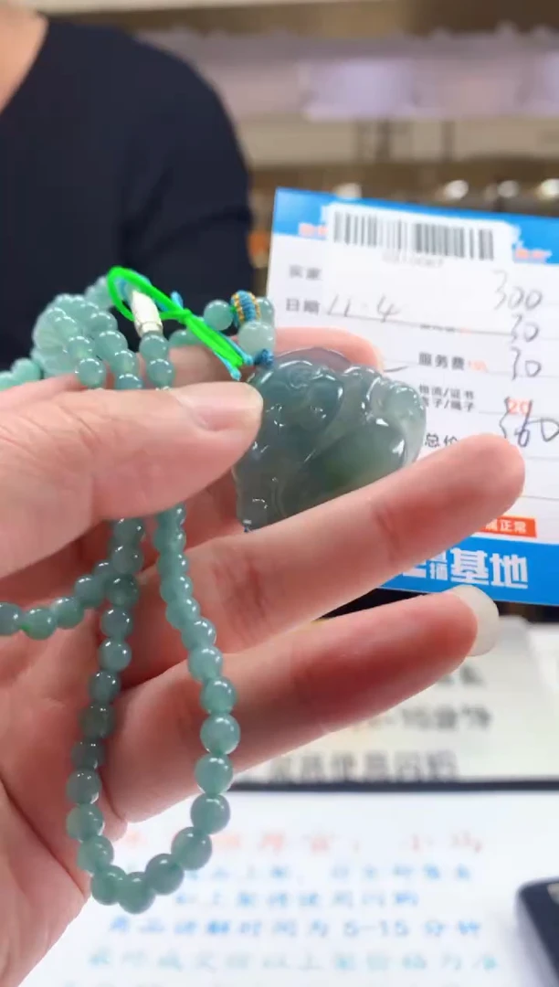 未镶嵌定制翡翠天然翡翠A货拍一发一