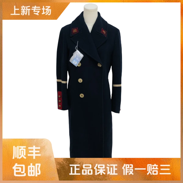 妃鱼/古驰/羊毛/大衣/95新/Z913