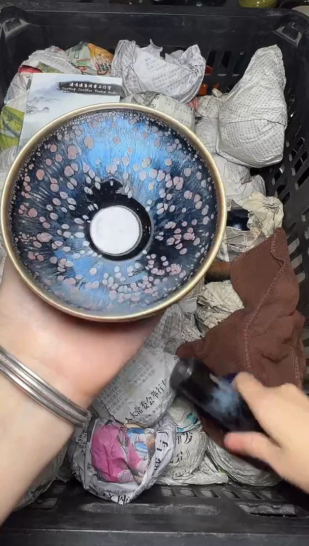茶盏星空 盏三疯建盏茶器