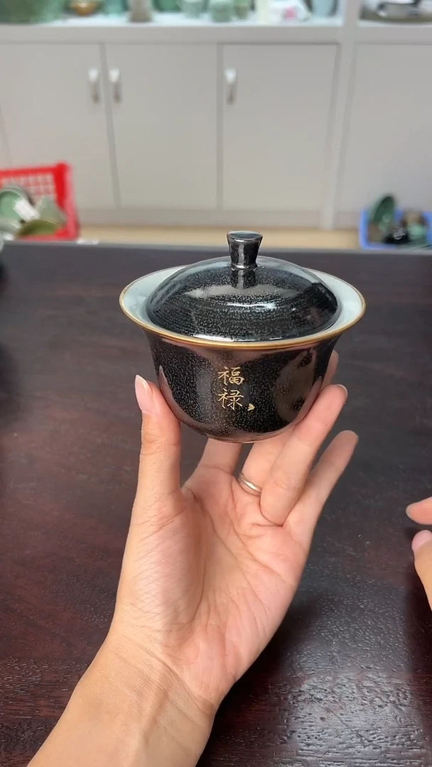 龙泉云间青瓷小米茶器