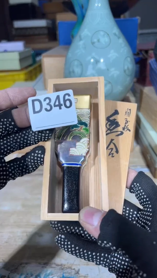 直播定闪专用链接D*直播定闪专用链接
