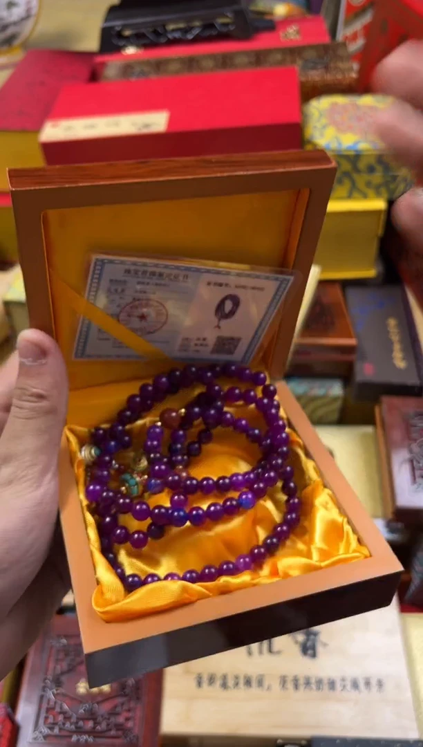 【闪购商品】苏纪石（舒俱来）颈饰未镶嵌---------------