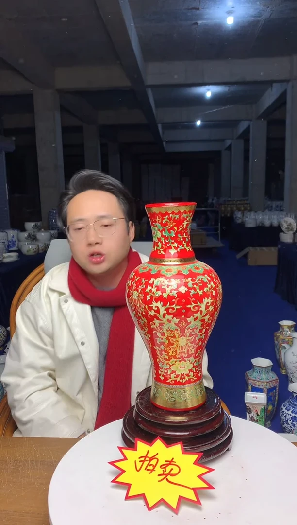 摆件陶南*哈哈哈哈哈