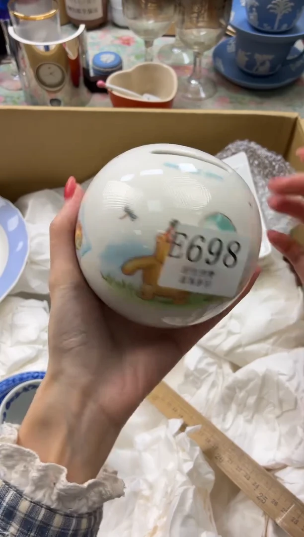 瓷片?****?       E698