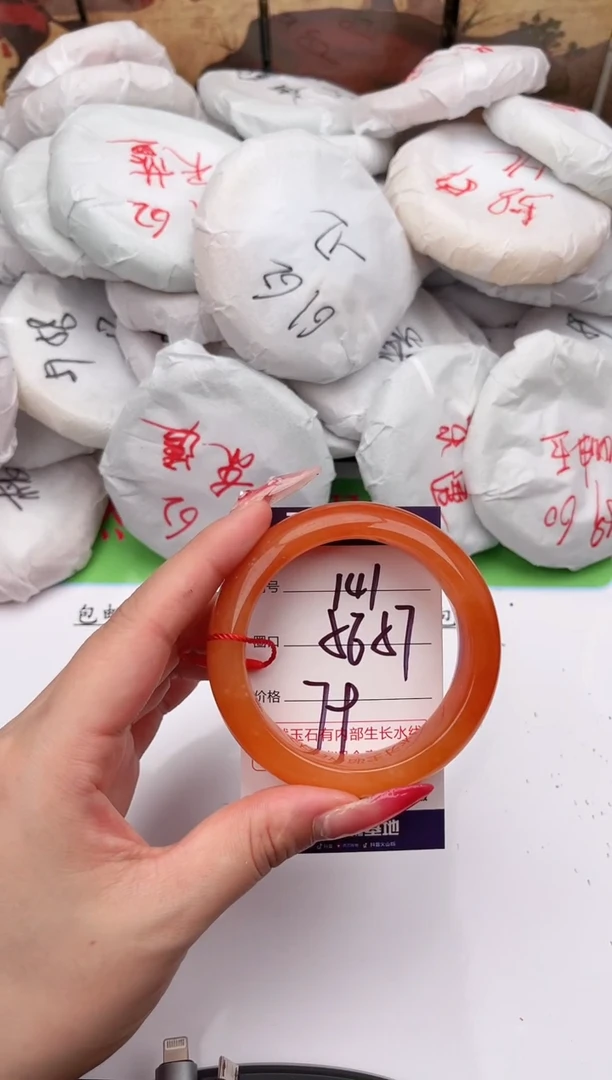 未镶嵌手镯石英质玉141   56-57