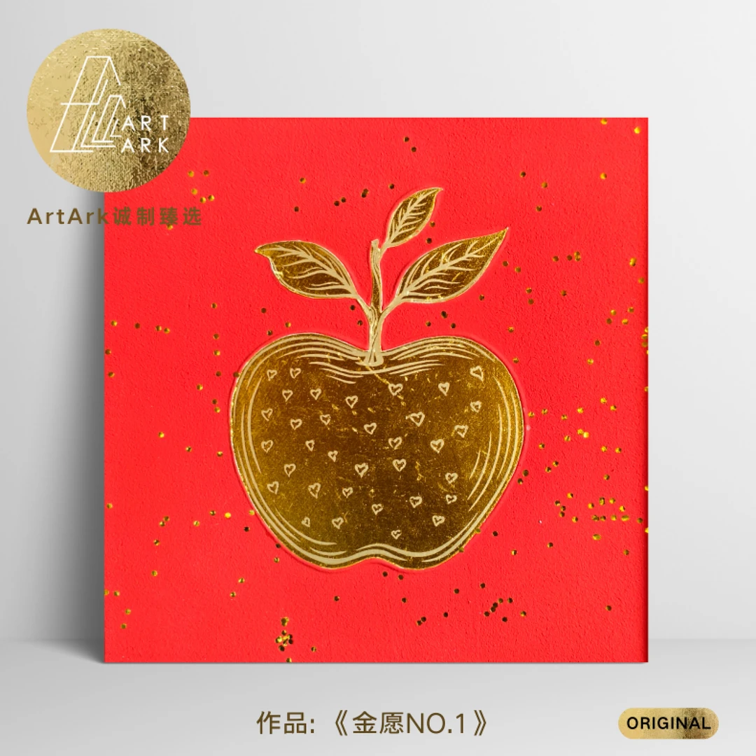 【AAK诚制】2025客厅挂画餐厅挂画卧室书房玄关春节平安吉利装饰画