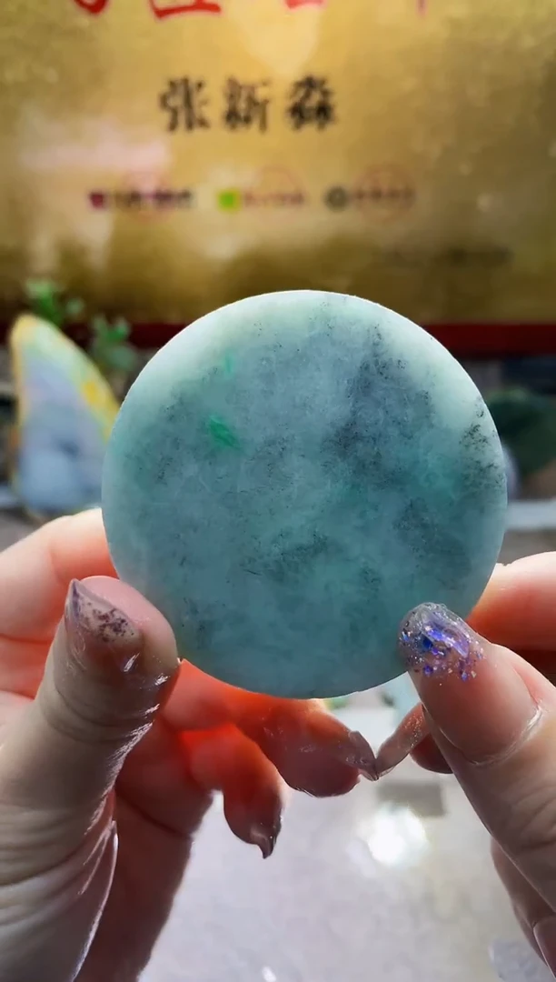 未镶嵌挂件翡翠小梦253