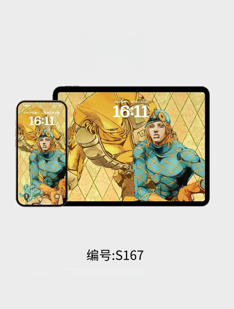4K动态壁纸-迪亚哥布兰度-JOJO的奇妙冒险系列