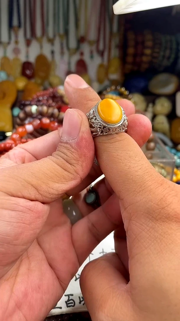 裸石琥珀未镶嵌洋*  （一物一件）164813