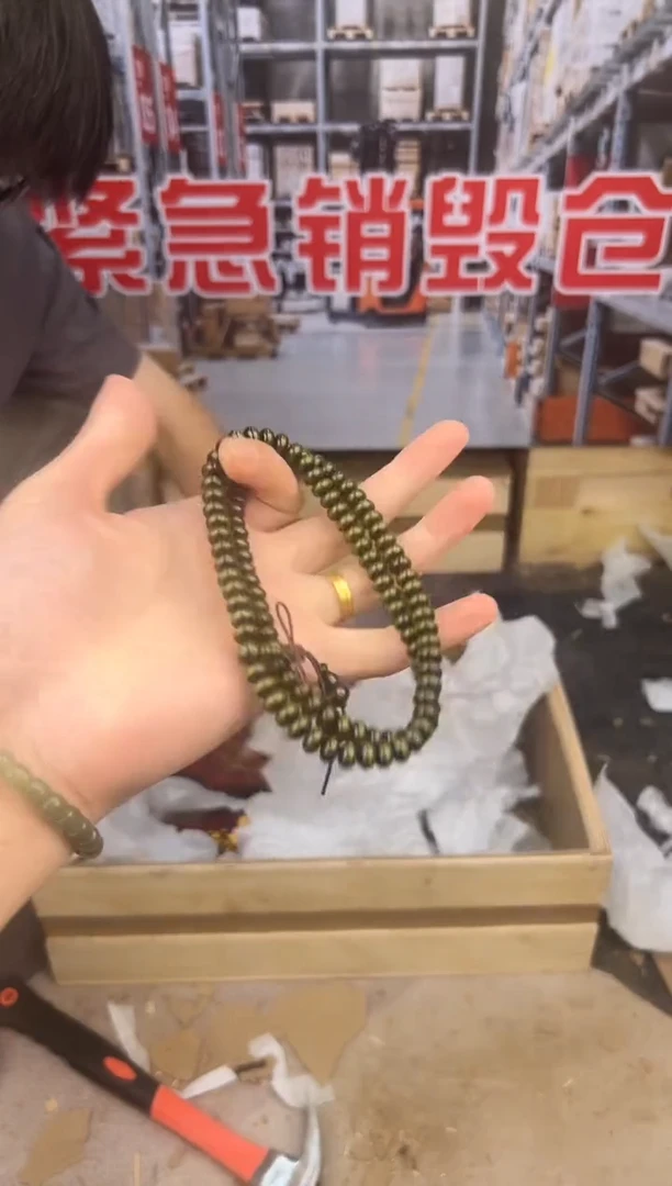 盛元堂文玩绿檀链接@@YS1495