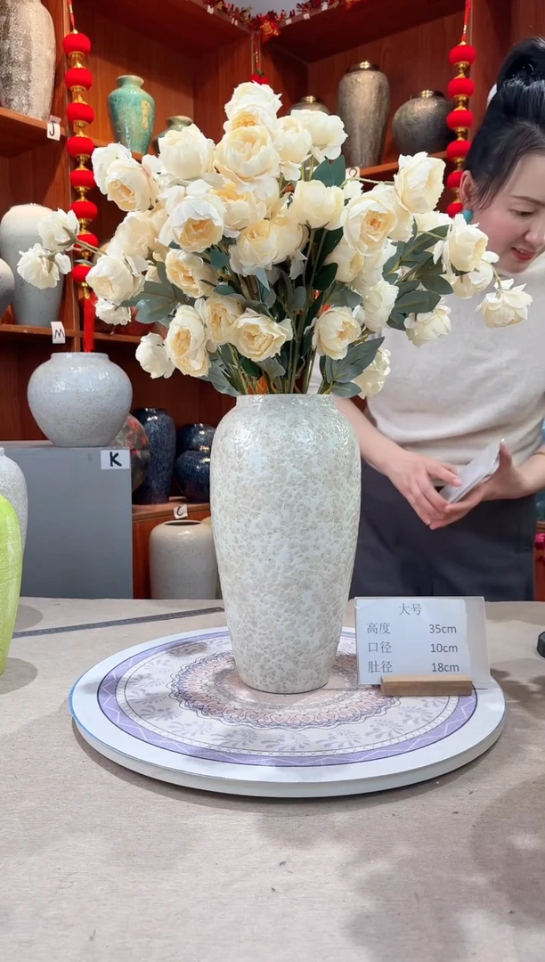 【闪购商品】瓶陶瓷花瓶 无花 茶白大号