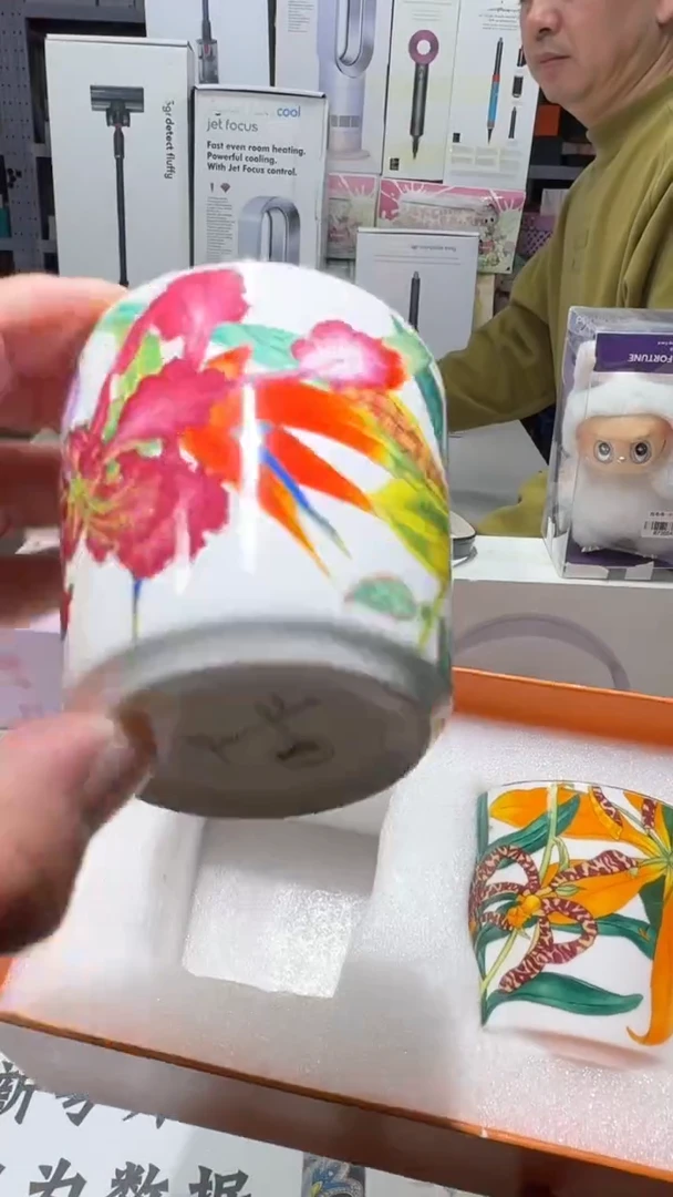 瓷片名品折扣名品折扣名品折扣@@1