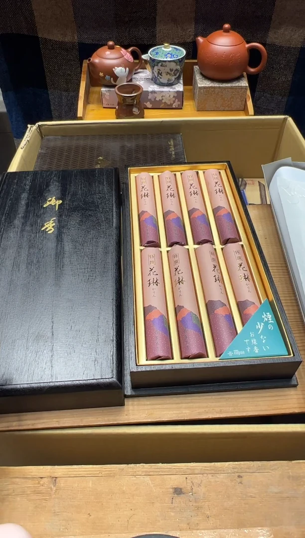 瓷器闪购商品 如图 中古品默认微瑕