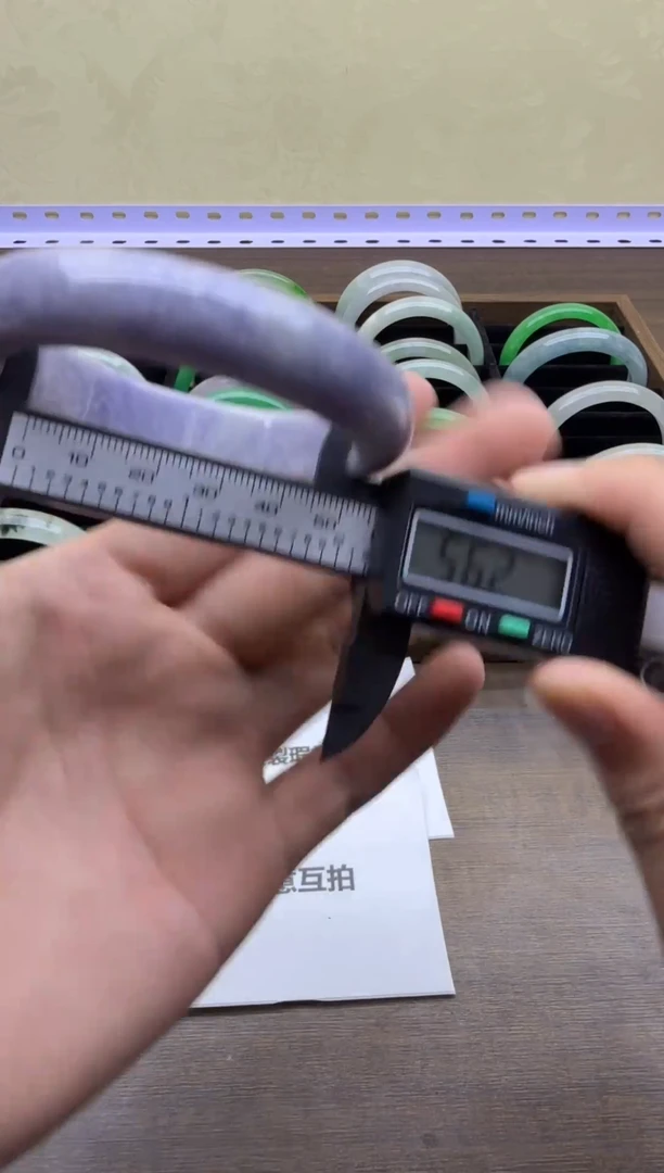 未镶嵌手镯翡翠A23