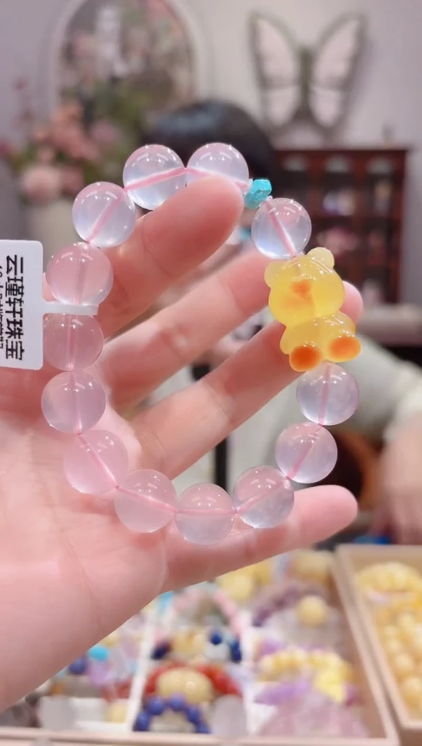 【闪购商品】水晶手链未镶嵌特级5A全净体十二星光粉13咪