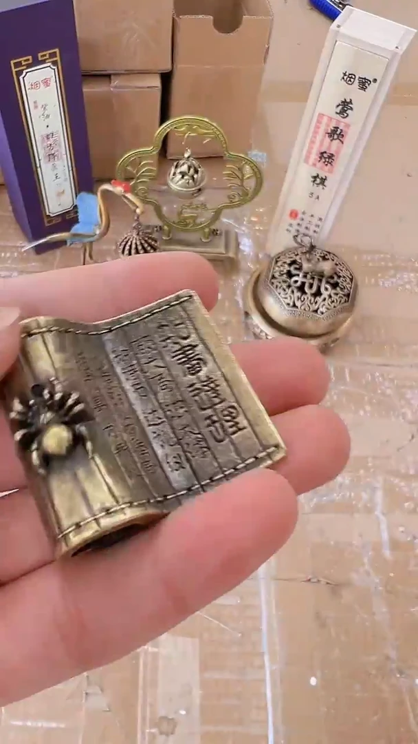 【闪购商品】111111111111111