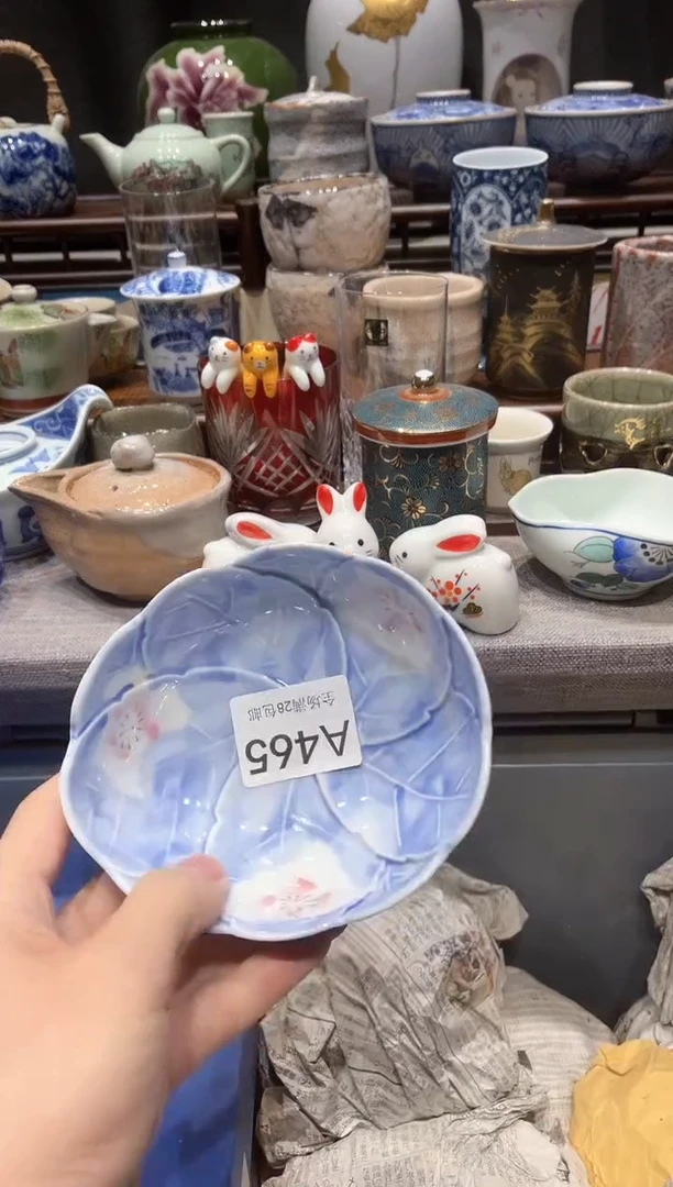 【闪购商品】瓷片 闪购商品专用链接