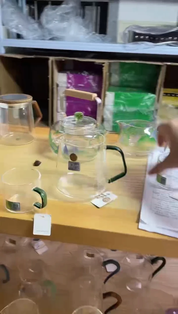 禾器/承轩茶海/墨绿