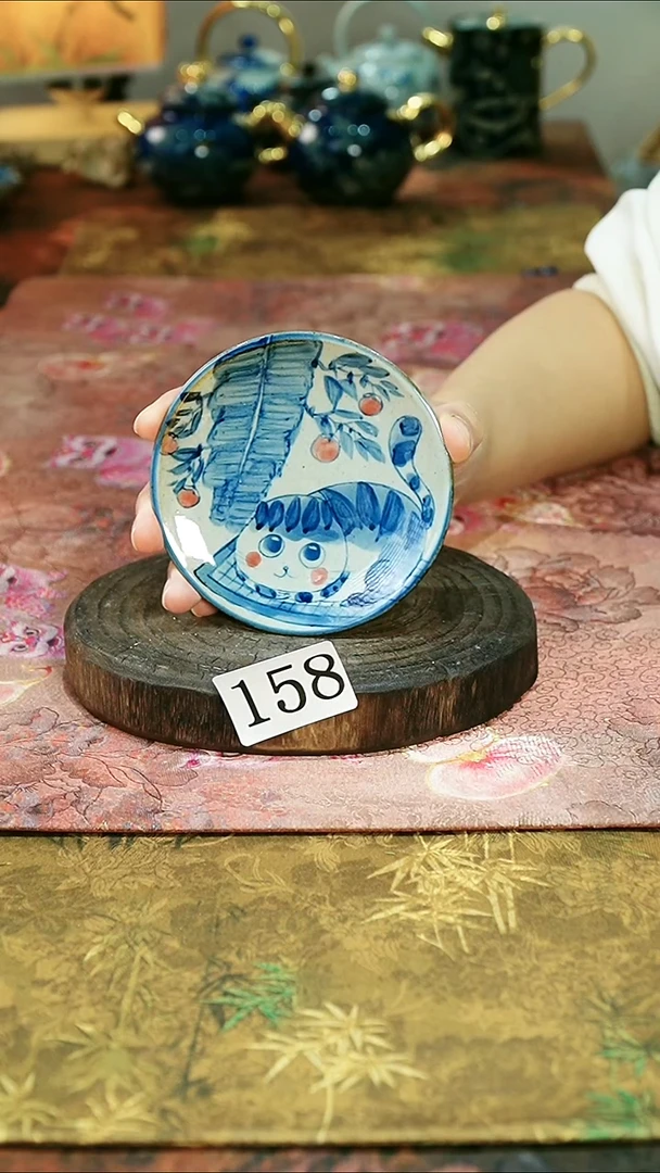 茶具..............158