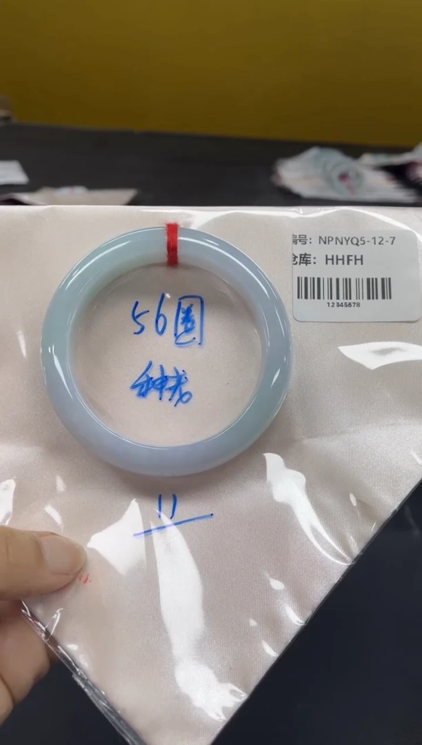 未镶嵌手镯翡翠翡翠手镯