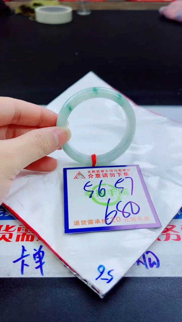 翡翠手镯未镶嵌天然缅甸翡翠A货！A货！A货！A货！A货！