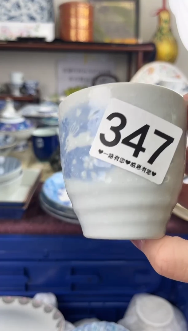 瓷片347.............